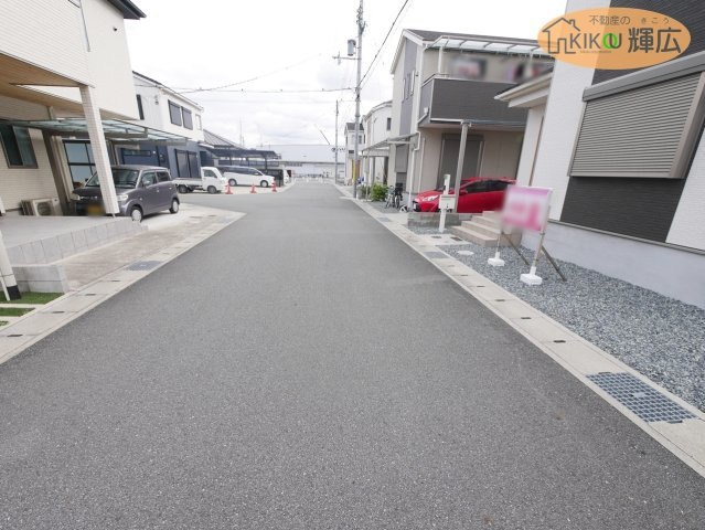 【居間・リビング】 | 姫路市花田町加納原田　中古戸建