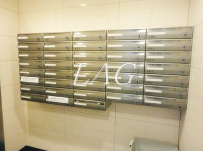 【その他共用部分】 | 南大塚パレス | 集合ポストです。