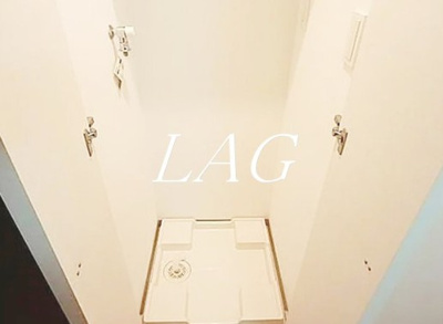 【設備】 | 南大塚パレス | 室内洗濯置き場です。