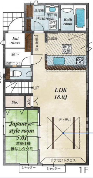 【仲介手数料無料】所沢市東狭山ケ丘全５棟４号棟　所沢市の新築なら西武ハウジング