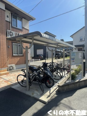 【その他共用部分】 | グレースガーデン南鳥生Ⅱ | 駐輪場