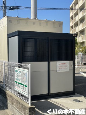 【その他】 | グレースガーデン南鳥生Ⅱ | 専用ごみ置き場