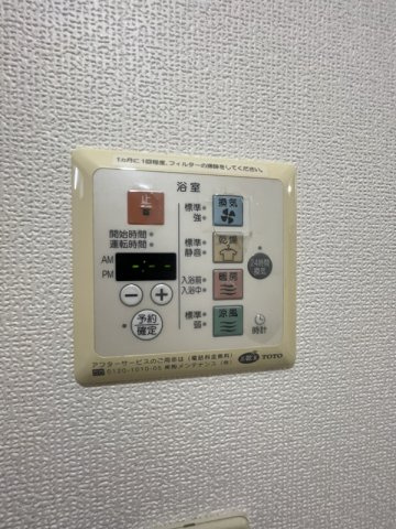 アネックス栄町の設備