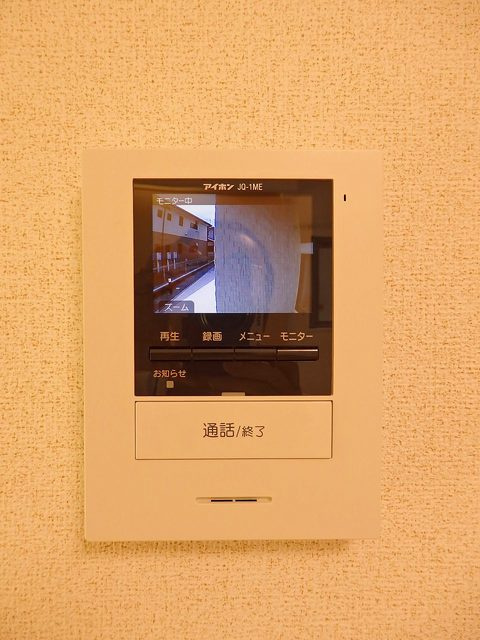 Ｌｉｂｅｒｏ　Ｙ　Ｉのセキュリティ