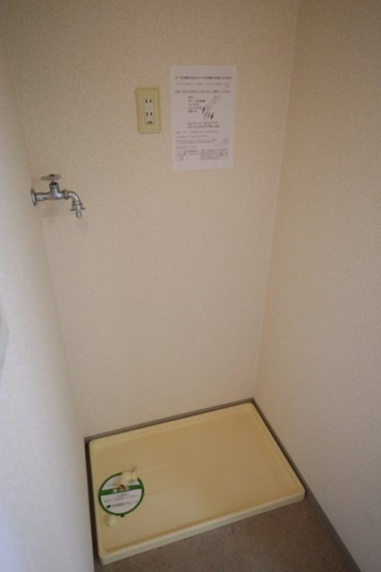 スカイコート久我山の設備|室内洗濯機置場