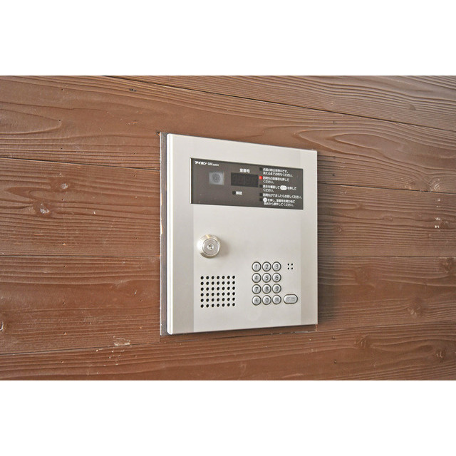 ＡＬＥＲＯ高円寺南のその他共用部分