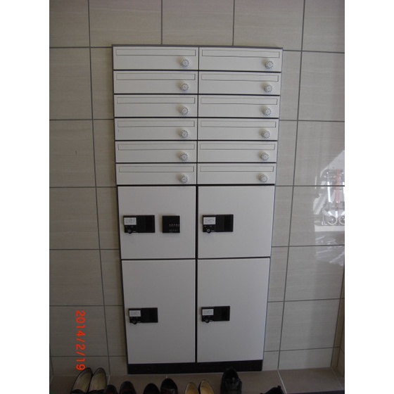 クオリア桜上水のその他共用部分