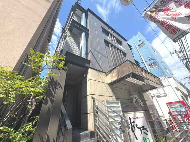 イルドクール等々力