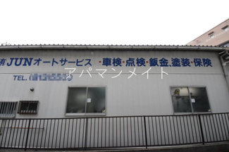 【展望】 | こんな感じです