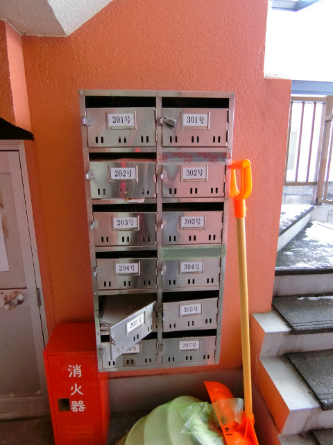 コーポ藤川のエントランス