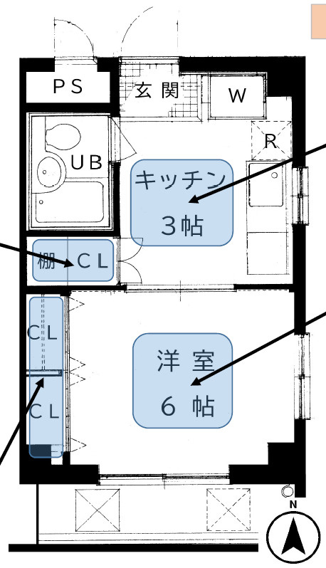 サンライズコスモスⅡ