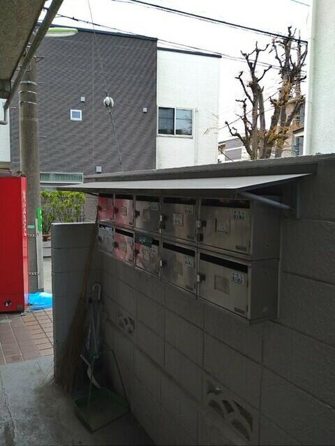 海野ハイツのその他共用部分