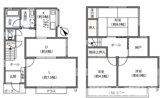 藤沢市本藤沢７丁目８－１４戸建ての間取り