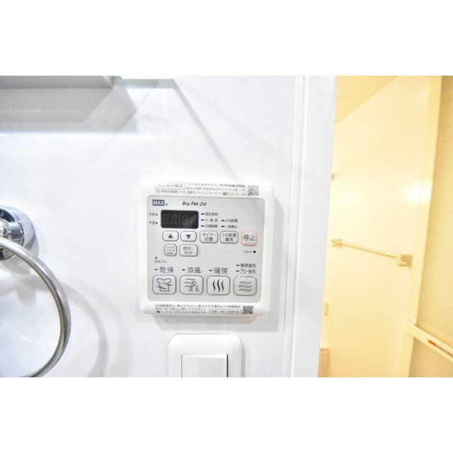 REGALO世田谷松陰神社の内装