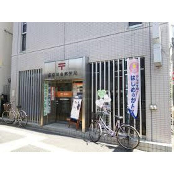 ＯＣＴＯＦＯＬＩＡの周辺|郵便局「荻窪川南郵便局まで125ｍ」