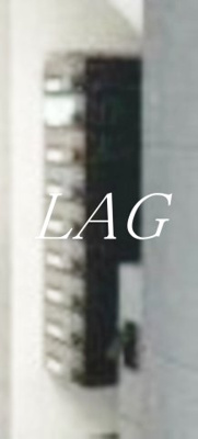 【その他共用部分】 | レゼント | 集合ポストです。