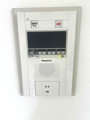 ライオンズマンション方南町駅前のその他|モニタ付きインターホン