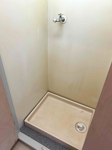 ライオンズマンション方南町駅前の設備|室内洗濯機置場