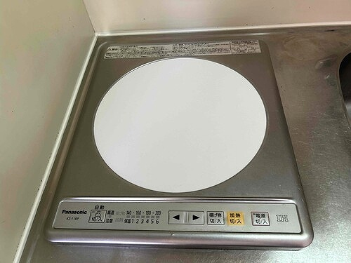 ライオンズマンション方南町駅前のその他|ＩＨクッキングヒーター