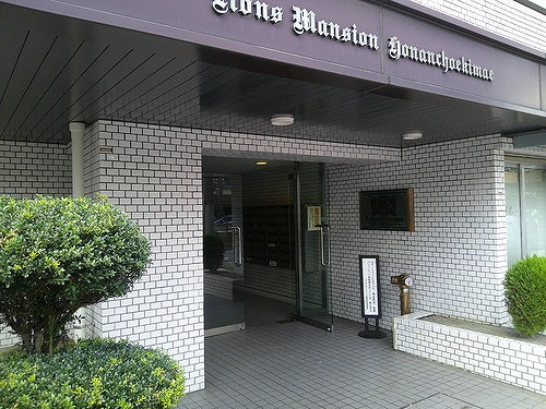 ライオンズマンション方南町駅前のエントランス