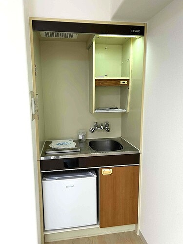 ライオンズマンション方南町駅前のキッチン