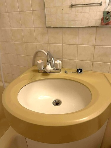 ライオンズマンション方南町駅前の洗面所|洗面台