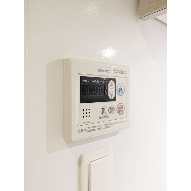 CORVAL大森の設備|給湯器リモコン