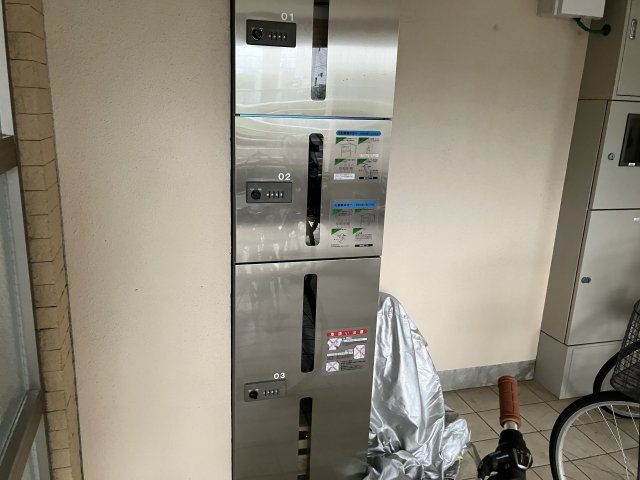 ホームズ尾山台の設備