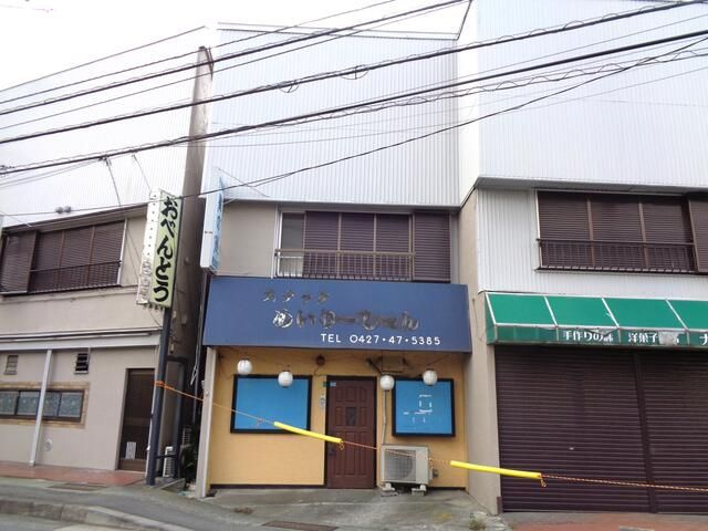 杉田店舗