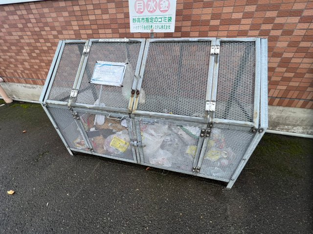 アトラス７のその他共用部分