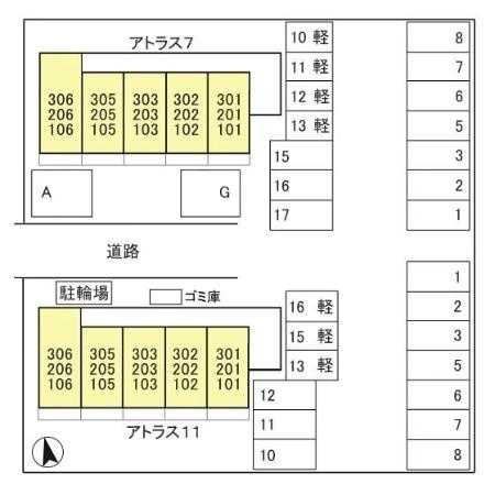 アトラス７の区画図