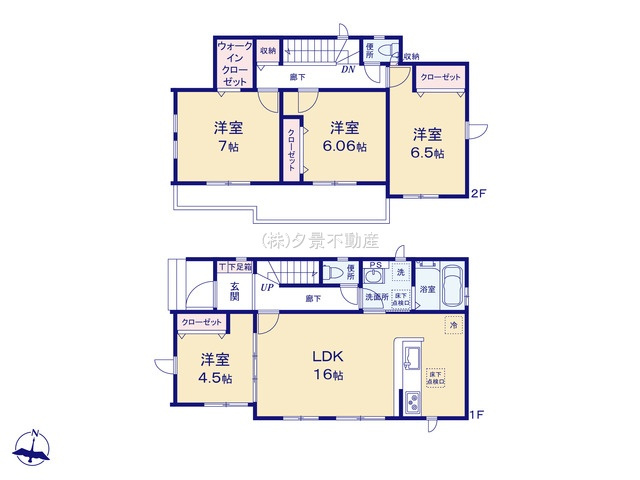 【間取り】 | 《仲介手数料無料》岩槻区加倉４丁目22-26(1号棟)新築一戸建てグラファーレ