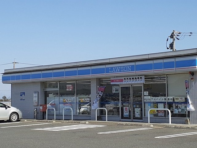 プラシードＢの周辺|ローソン城南碇店まで650m