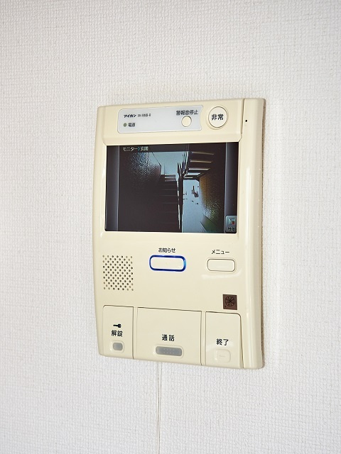 エステート桃山2のセキュリティ