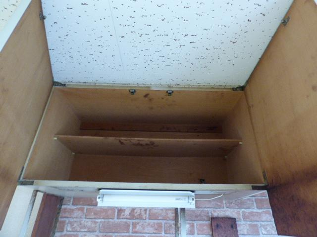 大倉山マリンハイツのその他