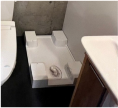 【設備】 | trias362