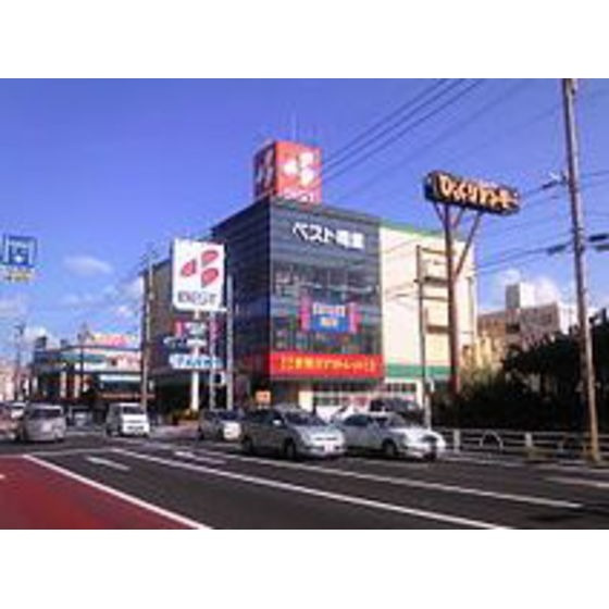 いずみマンションⅡの周辺|ホームセンター「ベスト電器BFS東尾久店まで380ｍ」ベスト電器BFS東尾