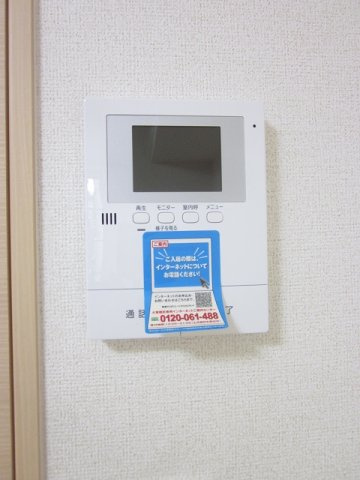 アン・クレールのセキュリティ|その他