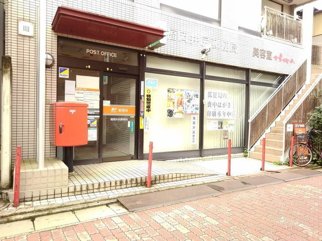 ヒュースロア井尻の周辺|福岡井尻郵便局まで290m