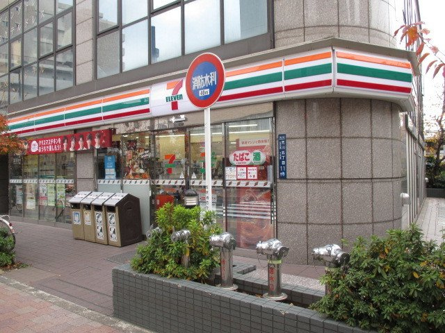 プロムナード町屋の周辺|セブン-イレブン荒川５丁目店まで180m