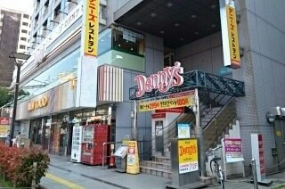 プロムナード町屋の周辺|デニーズ町屋駅前店まで450m