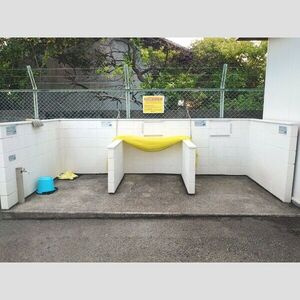 【その他】 | ファミール服部