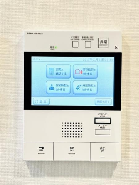 Ｂｒｉｌｌｉａ　ｉｓｔ　町屋の設備