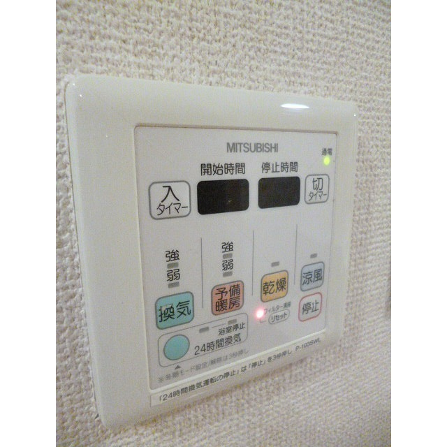 いずみマンションの浴室|浴室乾燥機