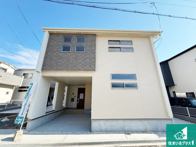 枚方市高野道　新築一戸建て