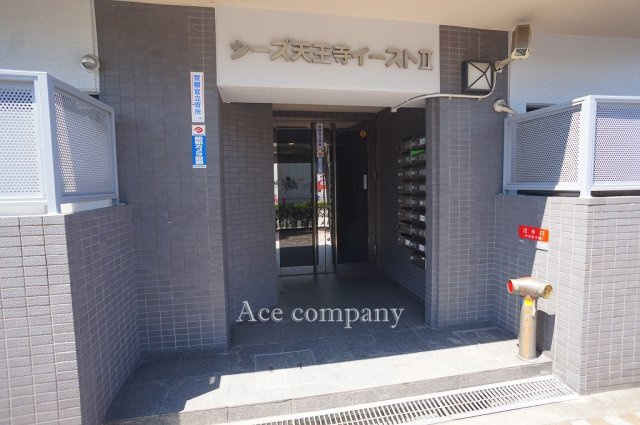 【エントランス】 | シーズ天王寺イーストⅡ | オートロック・防犯カメラ完備です☆