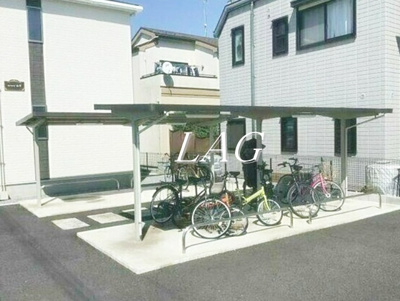 【その他共用部分】 | グレイス山手 | 駐輪場です。