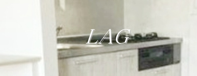 【設備】 | グレイス山手 | 2口コンロです。