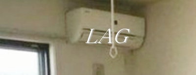 【その他】 | グレイス山手