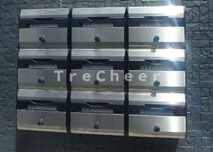 エスポワール西尾久のその他共用部分